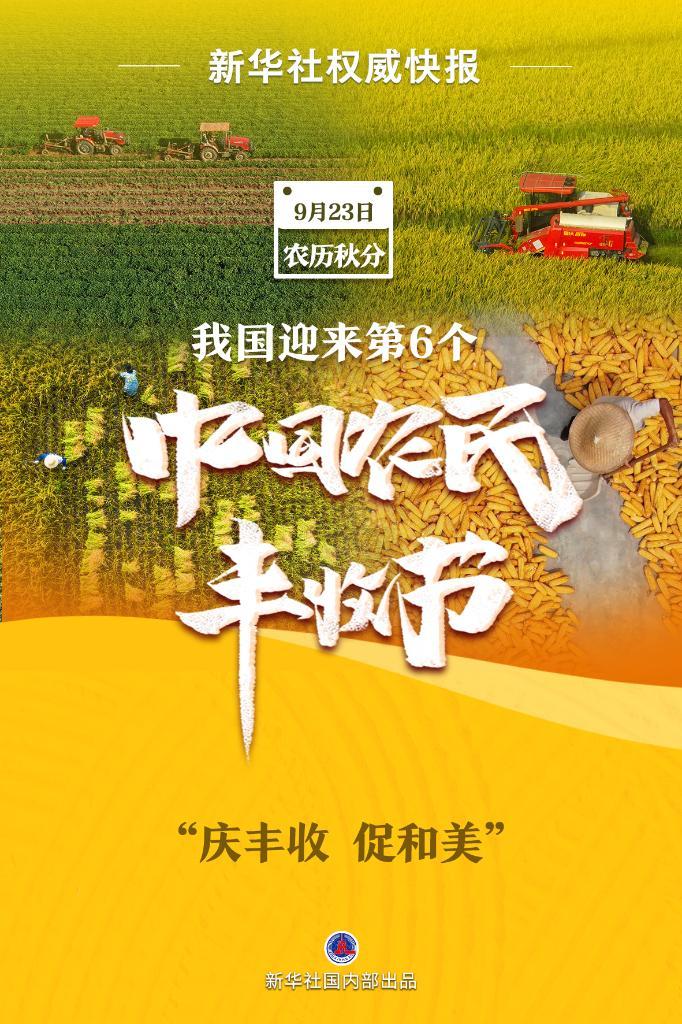 奔驰宝马游戏电脑版